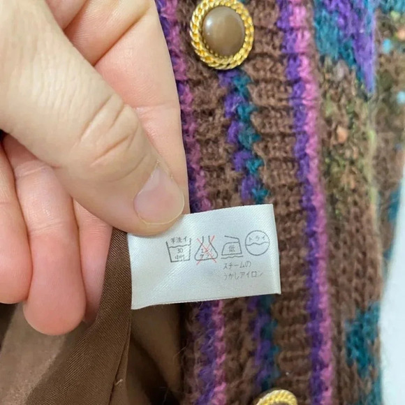 Vintage - Made  in Japan Abstract Wool Blend Shacket - Picture 8 of 12